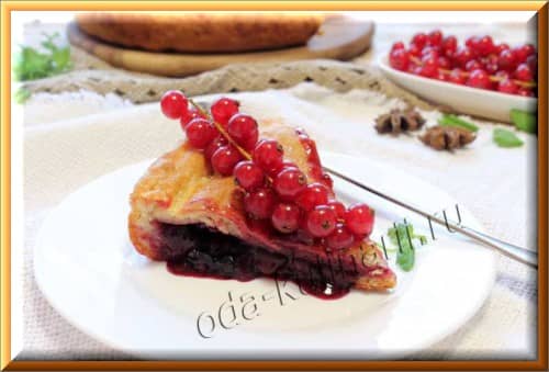 кулинарный рецепт слоено-дрожжевого ягодного пирога