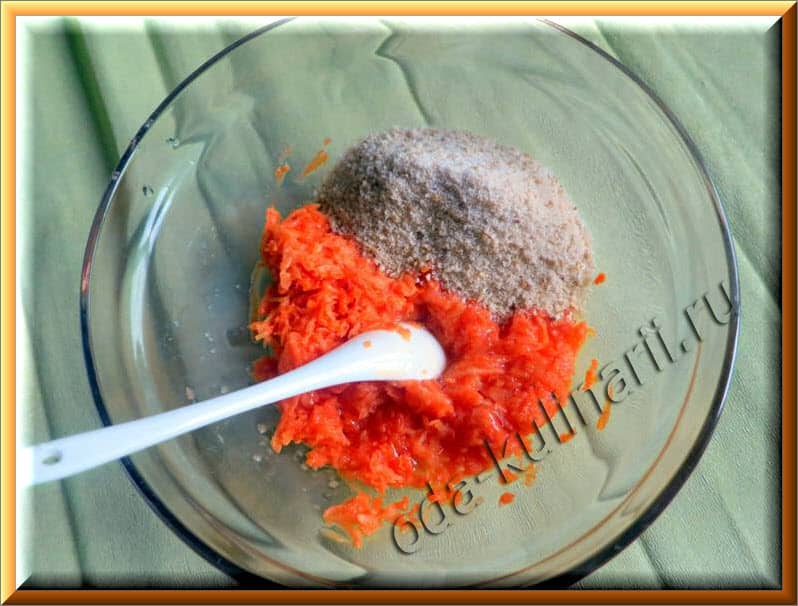 морковно-яичная смесь