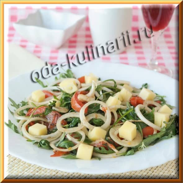 Итальянский салат из помидоров на гриле с рукколой